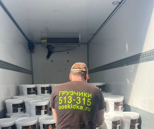 в Гуково и Ростовской области